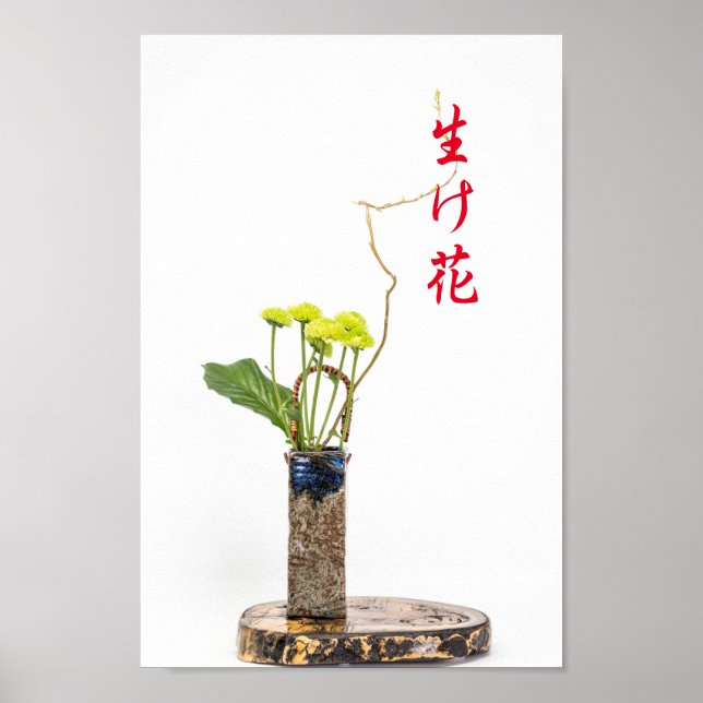 Poster Ikebana (Frente)