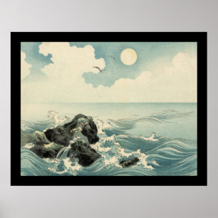 Póster Ilha de Kojima (preto)