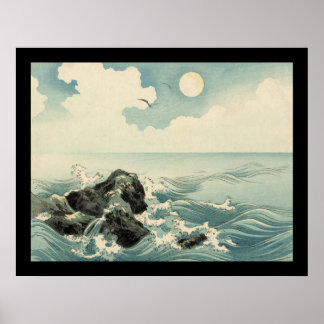Póster Ilha Kojima (preto)