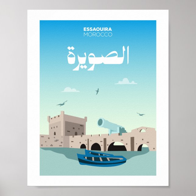 Poster Ilustração da Cidade de Essaouira Marrocos (Frente)