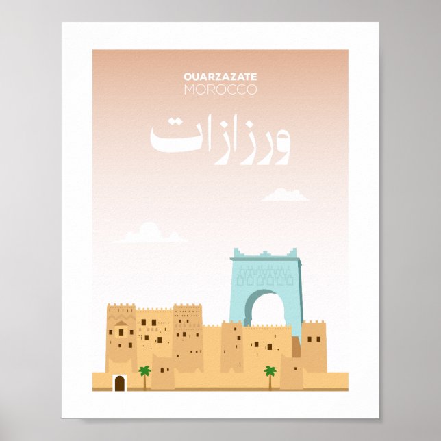 Poster Ilustração da Cidade de Ouarzazate Marrocos (Frente)