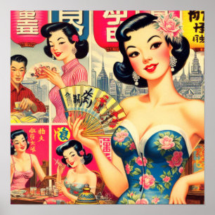 Poster Ilustração das Meninas Japonesas Bonitas Vintage