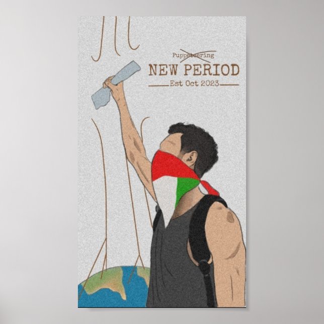 Poster Ilustração de evento "Novo período" por arte digit (Frente)