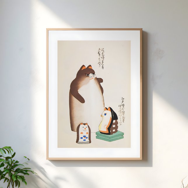 Poster Ilustração de Gato Japonês Vintage (Criador carregado)