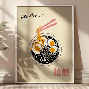 Poster Ilustração de Ramen Japonês Arte de Cozinha Modern