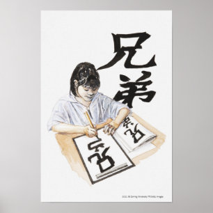 Poster Ilustração do grande roteiro chinês escrevendo