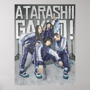 Poster Ilustração Inspirada na Atarashii Gakko
