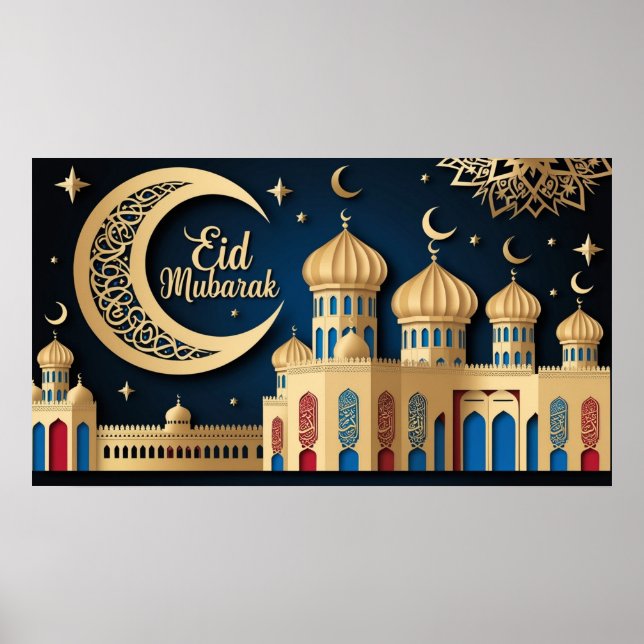 Poster Imagem da TV islâmica (Frente)