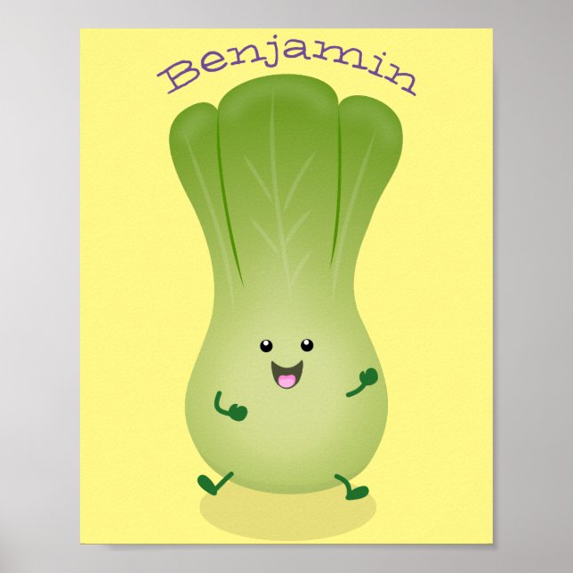 Poster Imagem de desenho animado bonito de "baby bok choy (Frente)