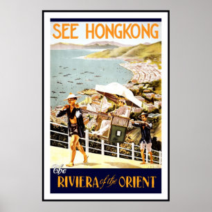 Poster Imagem de Viagem Hong Kong Vintage Retro para Impr
