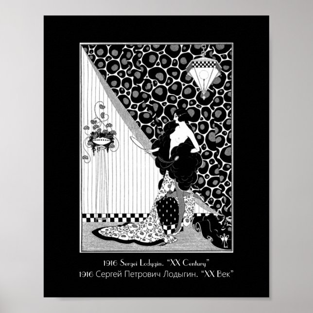 Poster Imagem Vintage russa de beleza Art Nouveau (Frente)