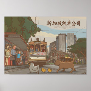 Póster Imagens de Singapore Bondes Empresa Singapura