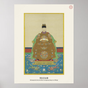 Poster Imperador Ming Guangzong - Retrato da Corte Chines