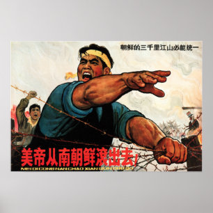 Poster Imperialista Americano, Saia da Coreia do Sul! RPD