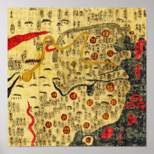 Póster Império de Ming, ChinaPanoramic MapChina