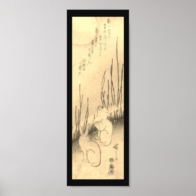 Poster: IMPRESSÃO JAPONÊS DE DOIS COELHOS E A LUA (Frente)