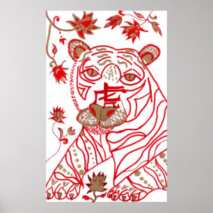 Póster Impressão, tigre chinês da astrologia