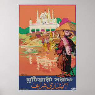 Poster Índia Antiga Templo Jain Muthiganj Prayagraj