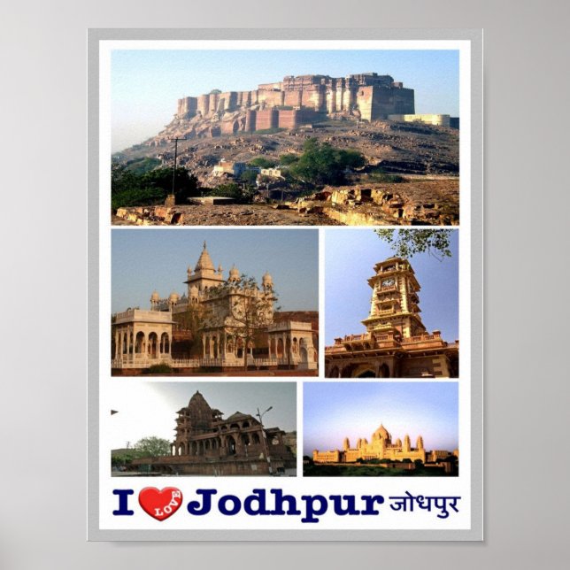 Poster Índia - Jodhpur - I Love - (Frente)