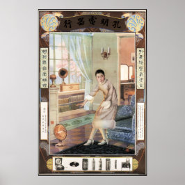 Poster INDO PARA A FESTA Velho Anúncio Xangai Chinês