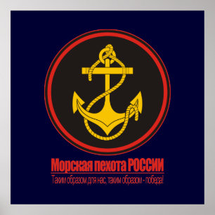 Póster Infantaria Naval Russa (Marines)