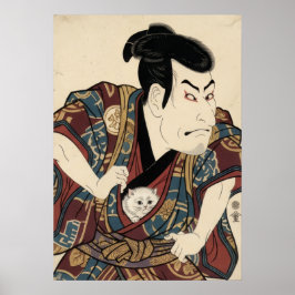 Poster Inspirado em Ukiyo-e – JAPÃO Dramático