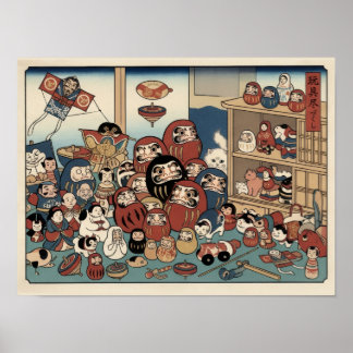 Poster Inspirado no Ukiyo-e – JAPÃO Dramático