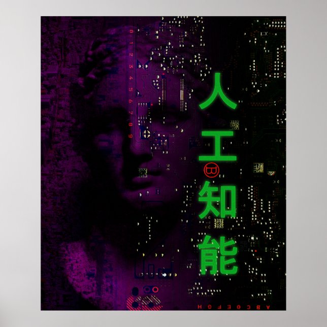 Poster Inteligência artificial (Frente)