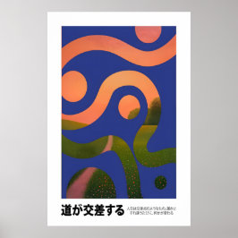 Poster Intersecting Paths Art Print Japanese Minimalist