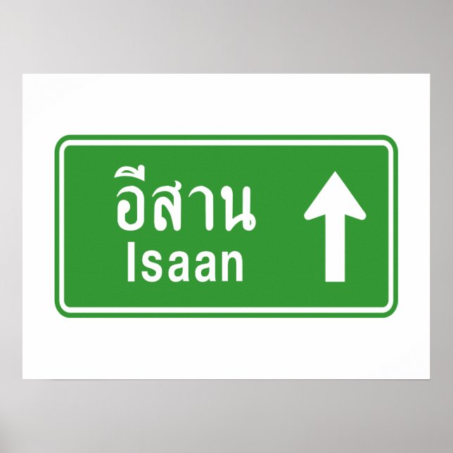 Poster Isaan Ahead ⚠ Sinal De Tráfego Rodoviário Tailandê (Frente)