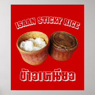 Poster Isaan Sticky Rice [Khao Niao]