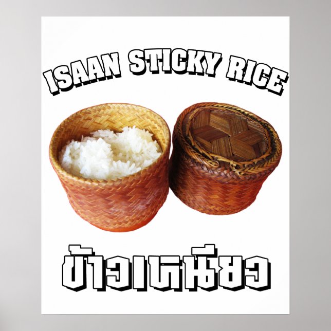 Poster Isaan Sticky Rice [Khao Niao] (Frente)