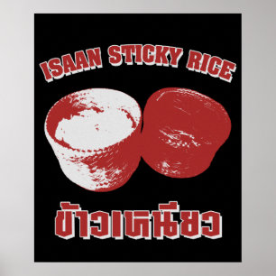Póster Isaan Sticky Rice [Khao Niao]