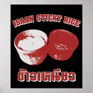 Póster Isaan Sticky Rice [Khao Niao]