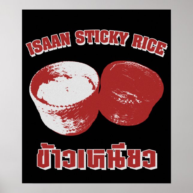 Póster Isaan Sticky Rice [Khao Niao] (Frente)