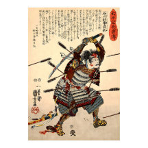 Ishikawa Sô suke Sadatomo Batalha de Kuniyoshi