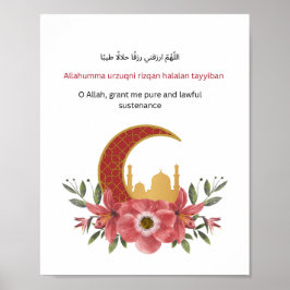 Poster Islamic Inspirational Wall Print 