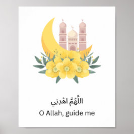 Poster Islamic Inspirational Wall Print –  Wall Decor 