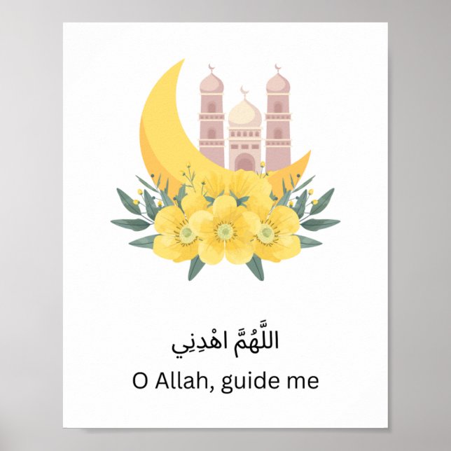Poster Islamic Inspirational Wall Print –  Wall Decor  (Frente)