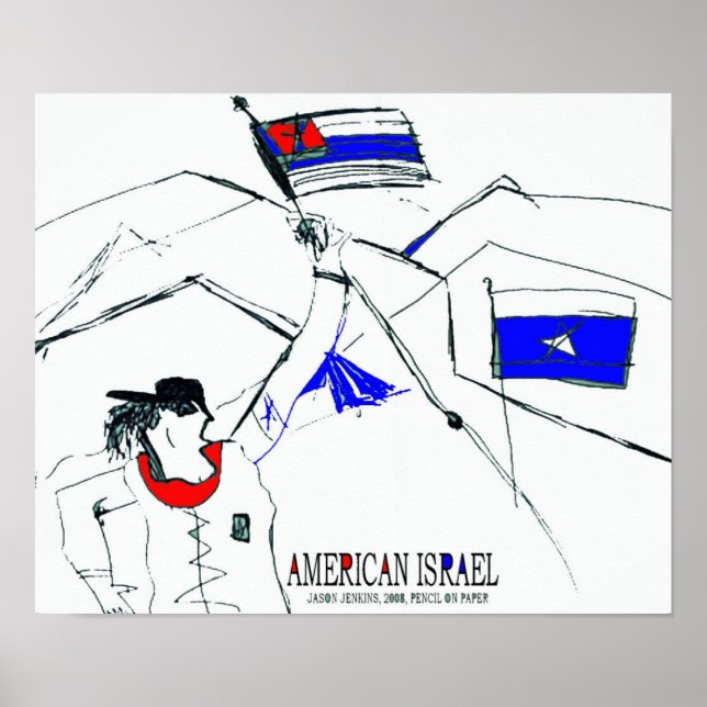 PÓSTER ISRAEL AMERICANO (Frente)