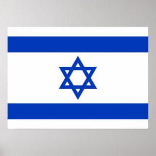 Póster Israel - Bandeira Israelita