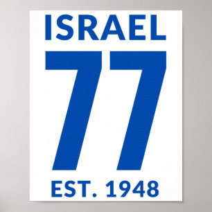 Poster Israel Em 77 Yom Haatzmaut Independência Israelita