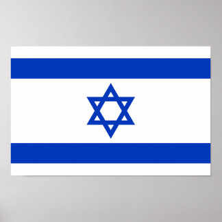 Poster Israel Flag - Israel Flag - Star of David