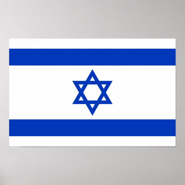 Poster Israel Flag - Israel Flag - Star of David (Frente)