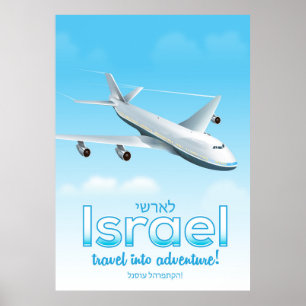 Póster Israel "Viaje para Aventura"