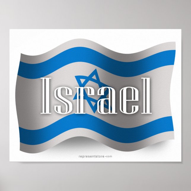 Póster Israel Waving Flag (Frente)