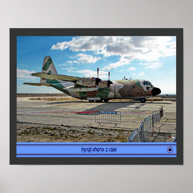 Poster Israelita C- 130H Karnaf (Frente)