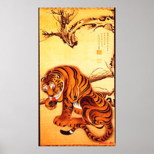 Póster Ito Jakuchu - tigre