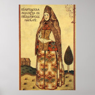 Poster Ivan Bilibin, 1905