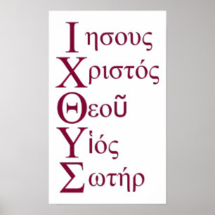 Poster IXOYE Acrótico (Vermelho)